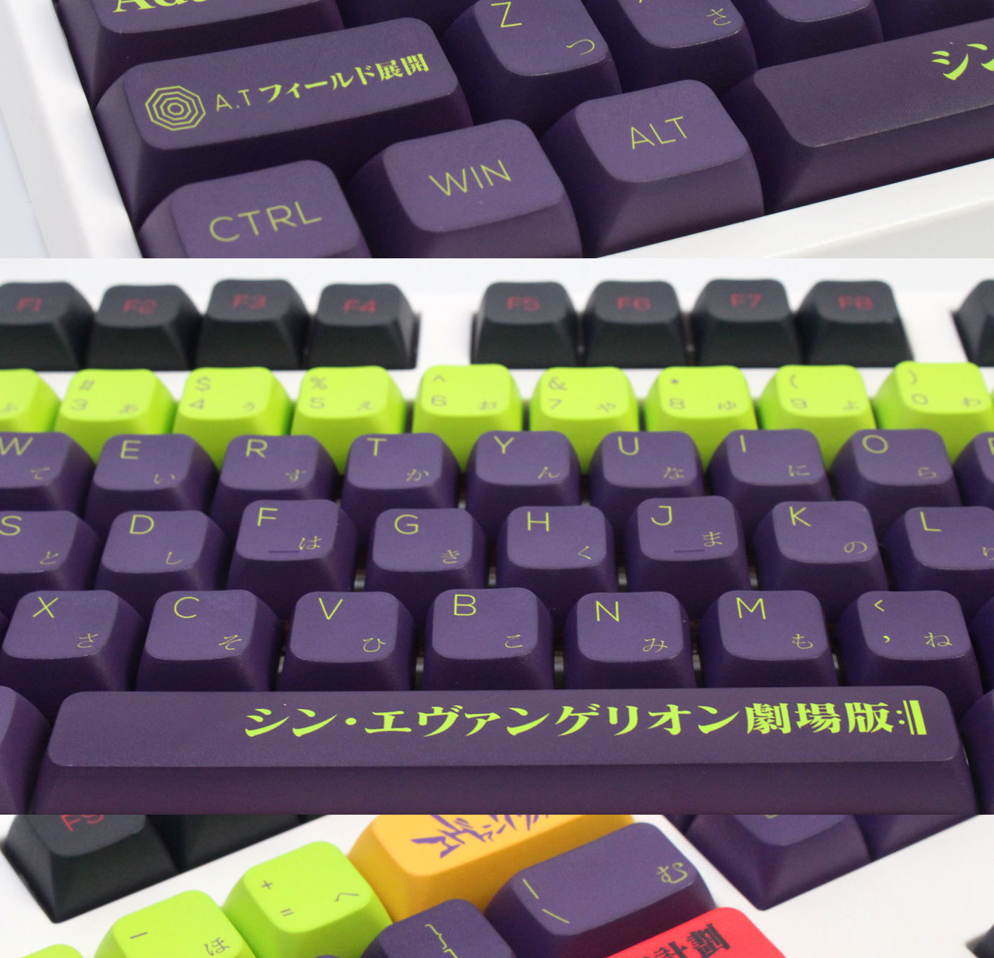 135-Tasten-EVA13-Set-Nr-13-PBT-Keycap-XDA-Profil-Sublimation-Japanische-Custom-Keycaps-fuumlr-mechan-1975929-6